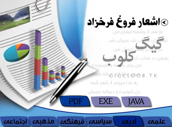 Index of /other
